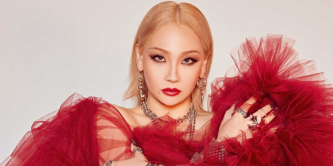 CL and Jackson Wang to perform at 2022 Coachella?